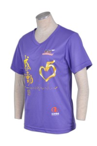 T522訂製女裝T恤  杏領 設計團體活動tee   t-shirt訂造公司     紫色